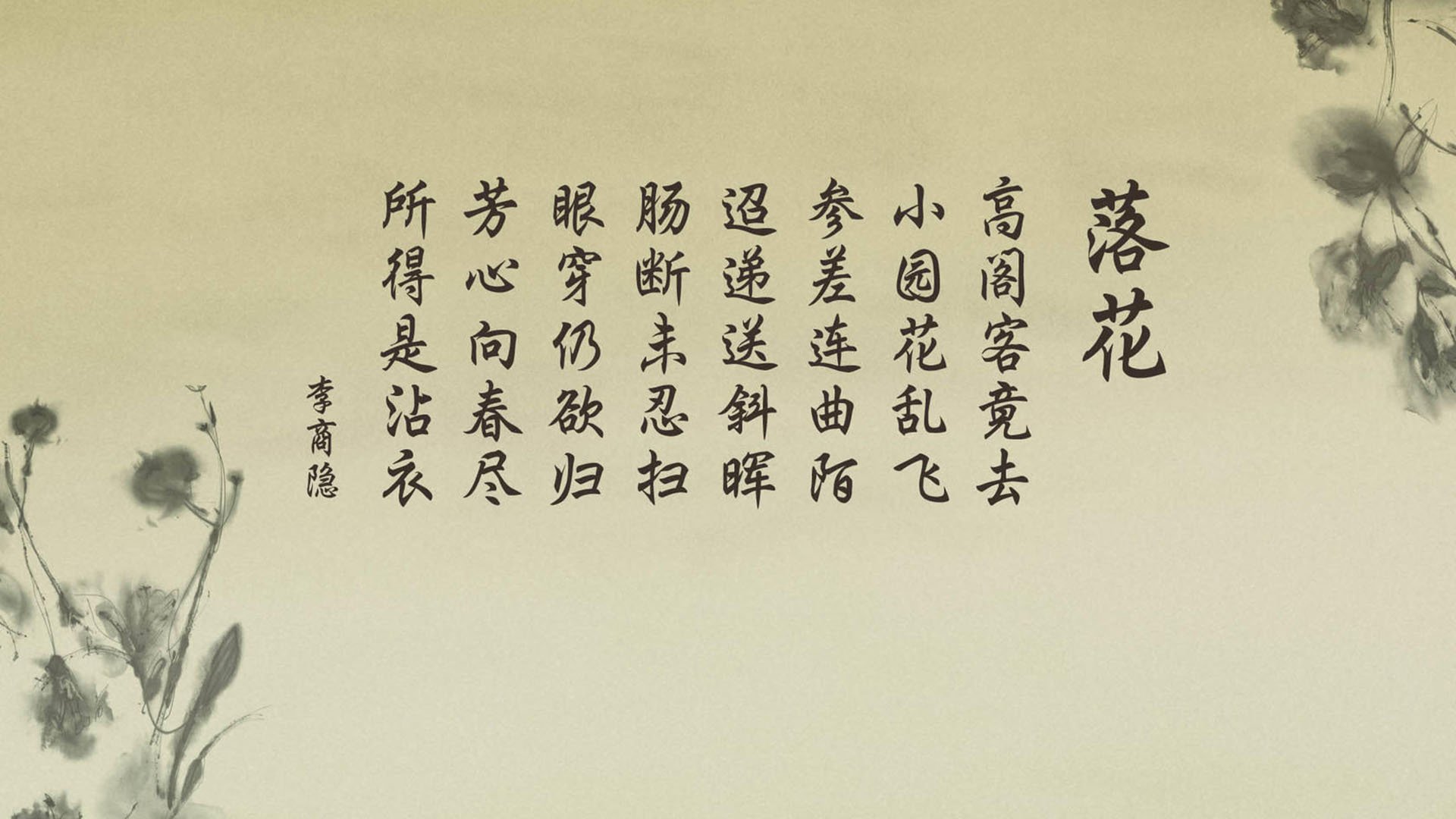 开云入口-英超球队体能负荷管理与伤病预防机制探讨，体能超负荷是什么意思