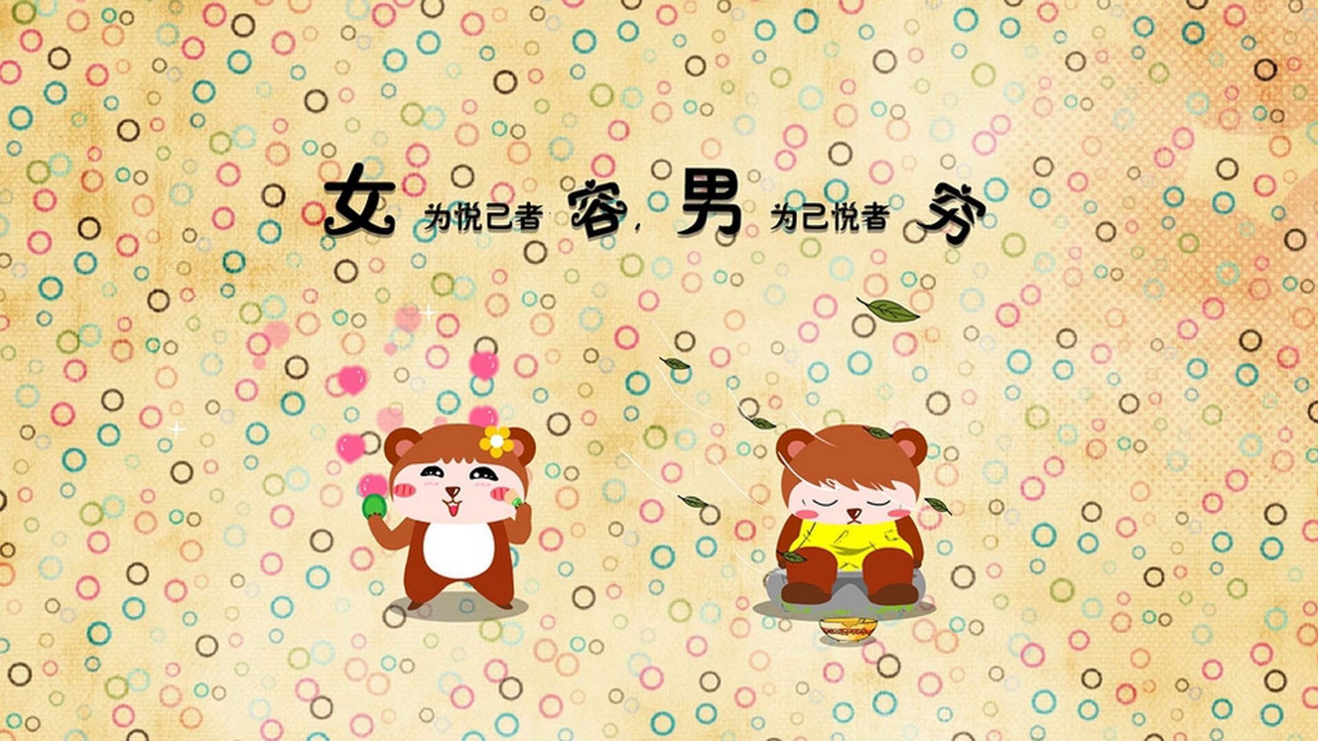 开云·体育官网APP下载-体育新闻中心发布体育数据可视化应用白皮书，体育数据统计